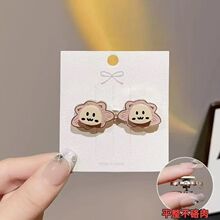 �ɐۿ�ͨС�ܽ��ټ~��ѝ���{���� �r�аٴ�����̶��A ������