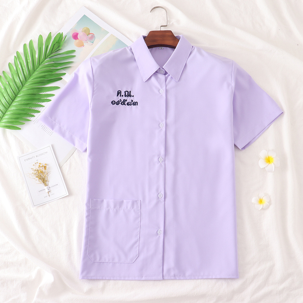 Сиреневый, короткий рукав