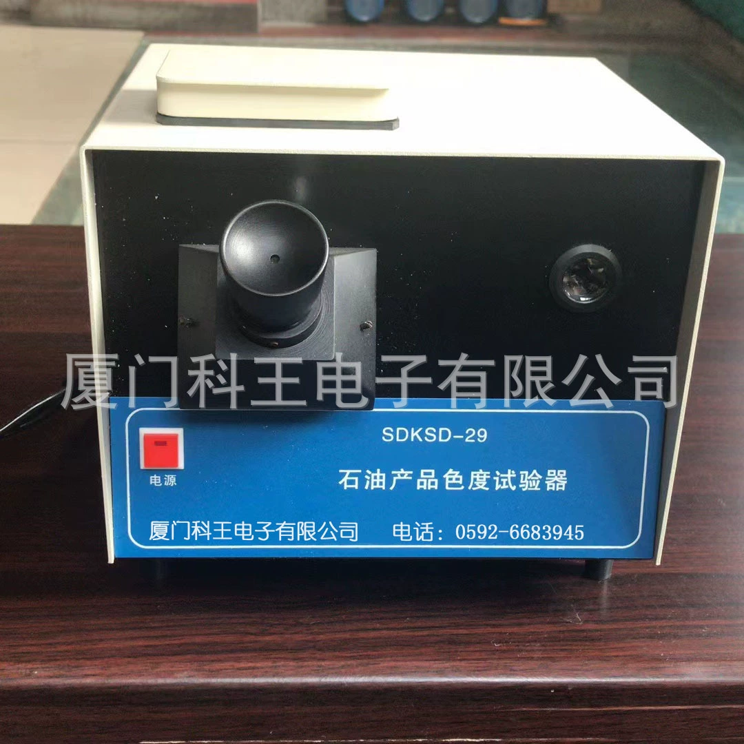 Нефтяной тестер цветности-Керосин дизельное топливо прибор для определения цвета-оборудование для проверки цветности смазочного масла