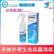 ���m�����ؿ�ʭ(ʩ)�w��h���o������ĵ�����P�W�^�Bِ����