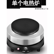 500W늟�t800WС늠t���t�󿧷�늠t�Ӽӟ��������N�����ؠt