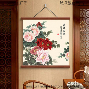 ĵ�����쮋�������_���F�͏d���P�����ұ������ڮ���ʽ�͏d�b�