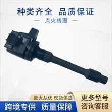 30520-5R0-003�c�𾀇�CM11-121 UF749 30520-5R0-013�m�ñ���