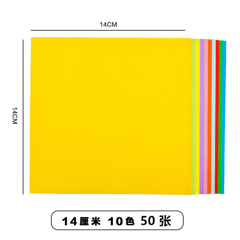 Venta directa de fábrica origami de color cuadrado jardín de infantes origami hecho a mano corte de papel 15 cm 10 colores plegado mil grullas de papel