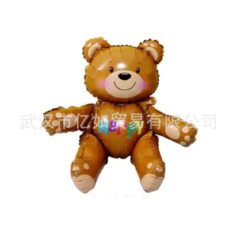 微信图片_20221104153959