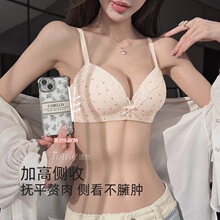 新款甜美蕾丝少女蝴蝶结内衣女薄款小胸聚拢防下垂收副乳文胸套装