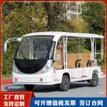 悦途新能源电动观光车厂区接待14座楼盘看房车电瓶车四轮跨境专供