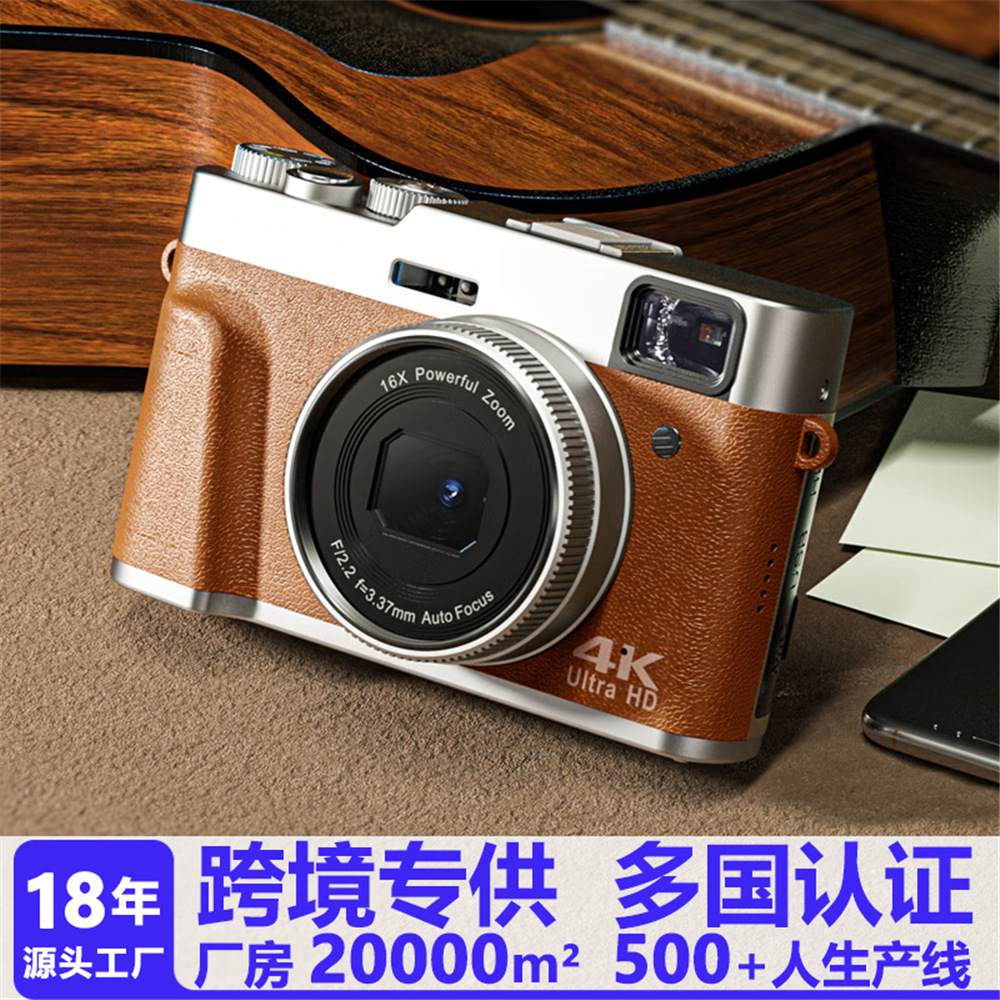 Foreign Trade New Model Dc202L Digital Retro Selfie Macro Shooting Photography Kidsren and Students 4K High-Definition Camera Wholesale