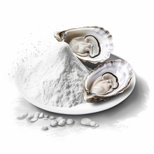 牡蛎肽98%牡蛎肉提取物小分子肽 低聚肽牡蛎蛋白粉现货厂家品