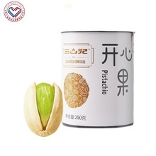 【新疆特产】三山记·开心果250g