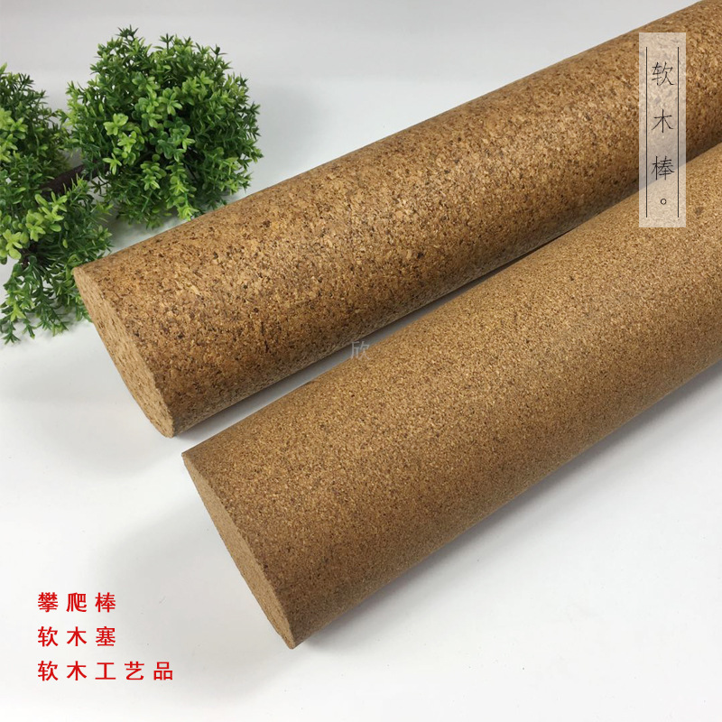 Cork sticks manufacturers suitable for Cork sticks cork balls cork stoppers Cork crafts climbing sticks Cork sticks manufacturers suitable for Cork sticks cork balls cork stoppers Cork crafts climbing sticks