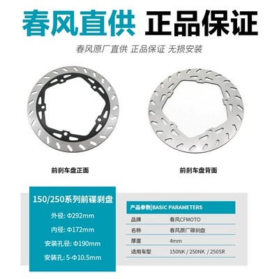 Pads Disc Brake Pads, Tormoz supportları