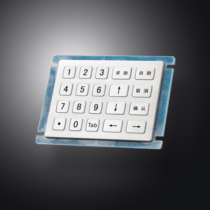 厂家直销不锈钢金属工业数字键盘 加油机自助洗车机20键键盘