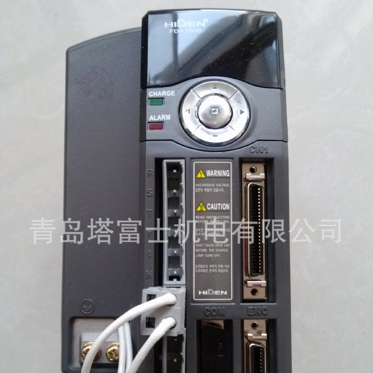 海坚伺服驱动器FDA-7005韩国HIGEN MOTOR电机马达driver