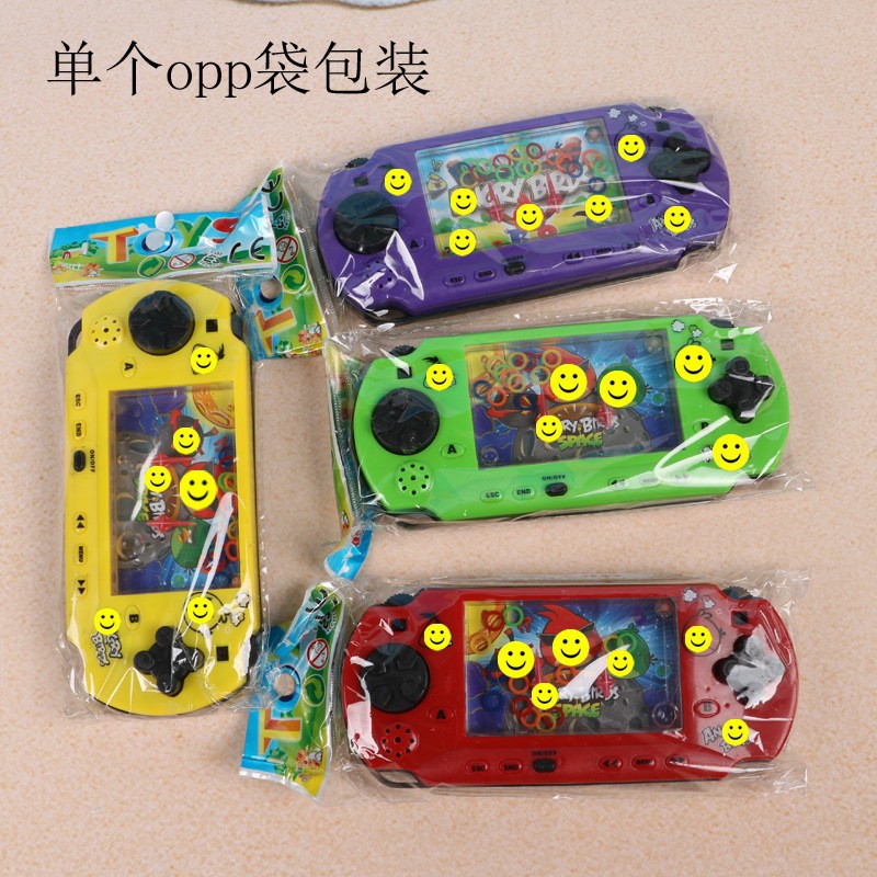 지에르 물 기계