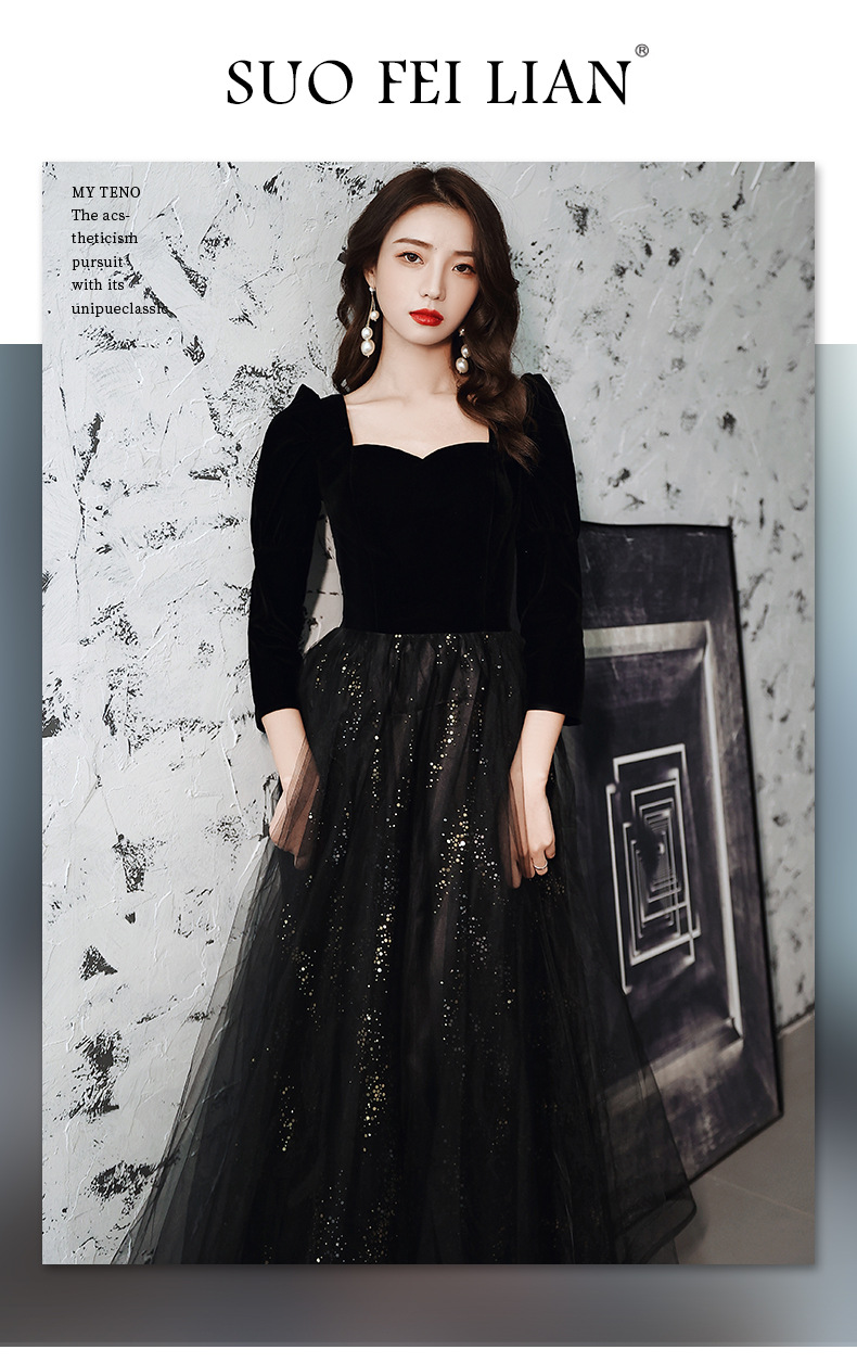 宴会のイブニングドレスエレガントなロングドレススカート女性二次会