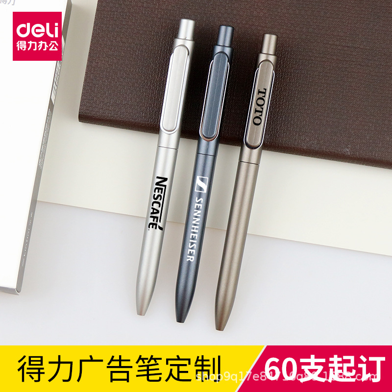 Deli press pen custom logo business signature pen custom lettering advertising pen custom logo advertising pen custom
