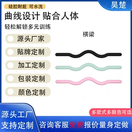 负重装备;哑铃;其他健身器材