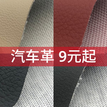 F؛܇ƤwƤСţyЬ÷ƤwpuƤ