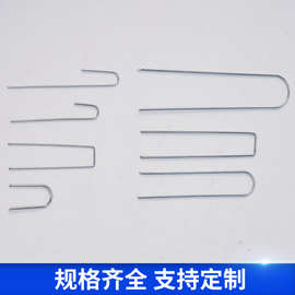 镀锌钢U型地钉定制插土栅栏加粗加长J形钉固定器大棚地布草皮地钉