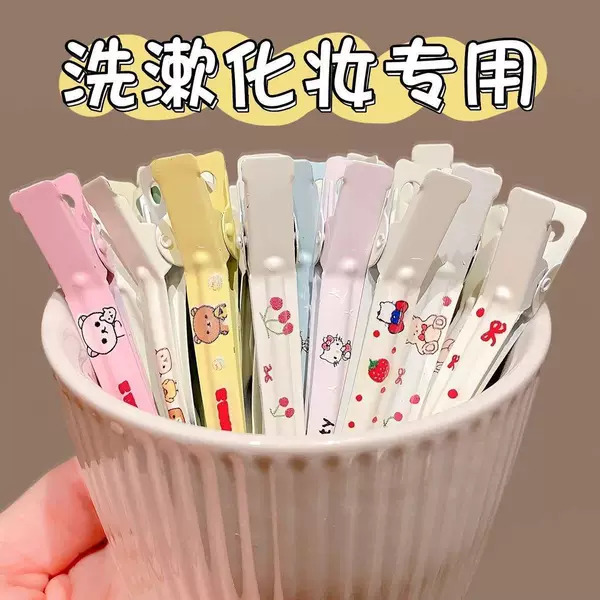 New Style Bowknot Bear Seamless Hair Clip, Duckbill Clip, Women's Hairpin, Metal Positioning Clip, Forehead Side Clip, Makeup and Face Washing Clip