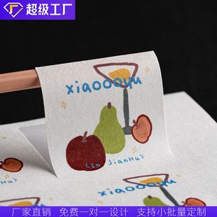 ��ˮ��y�������z�y�������ӠC��ˇ�ֲچ�����|logo�N������