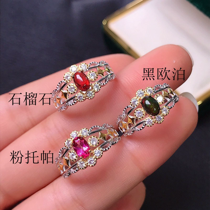 Organic ruby sapphire stone inlay, silver 925 sample, moonstone