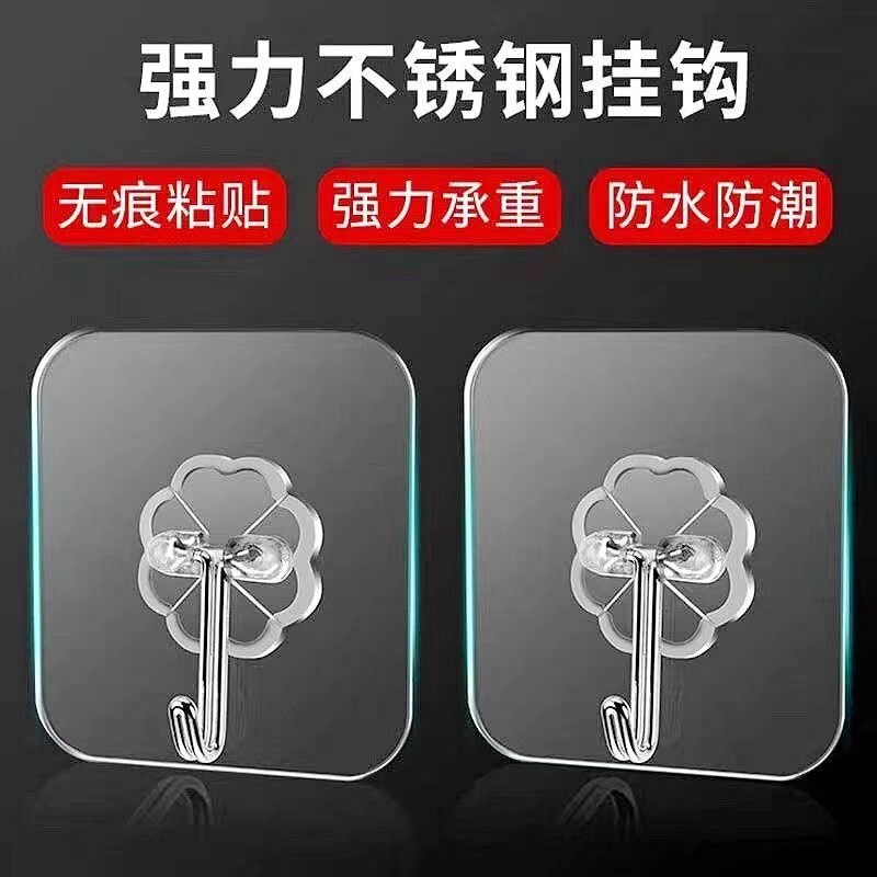 Hook with Super Strong Adhesive, Transparent, Waterproof for Bathroom, Strong Adhesive Hook, Oil-Proof and Moisture-Proof, Wall Hook for Bathroom Storage