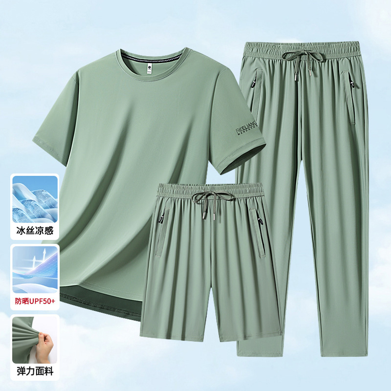 Casually Match and Match Summer Quick-Drying Ice Silk Suits for Men, Short-Sleeved Shorts, Long Pants, Sports Three-Piece Suits for Women, and Team Uniforms Casually Match and Match Summer Quick-Drying Ice Silk Suits for Men, Short-Sleeved Shorts, Long Pants, Sports Three-Piece Suits for Women, and Team Uniforms