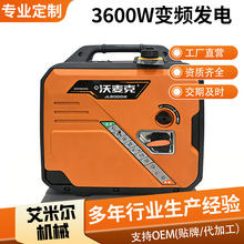 ���Ʊ�yС�Ͱl늙C230V�����ؑc���S�o��׃�l�[����yʽ���Ͱl�