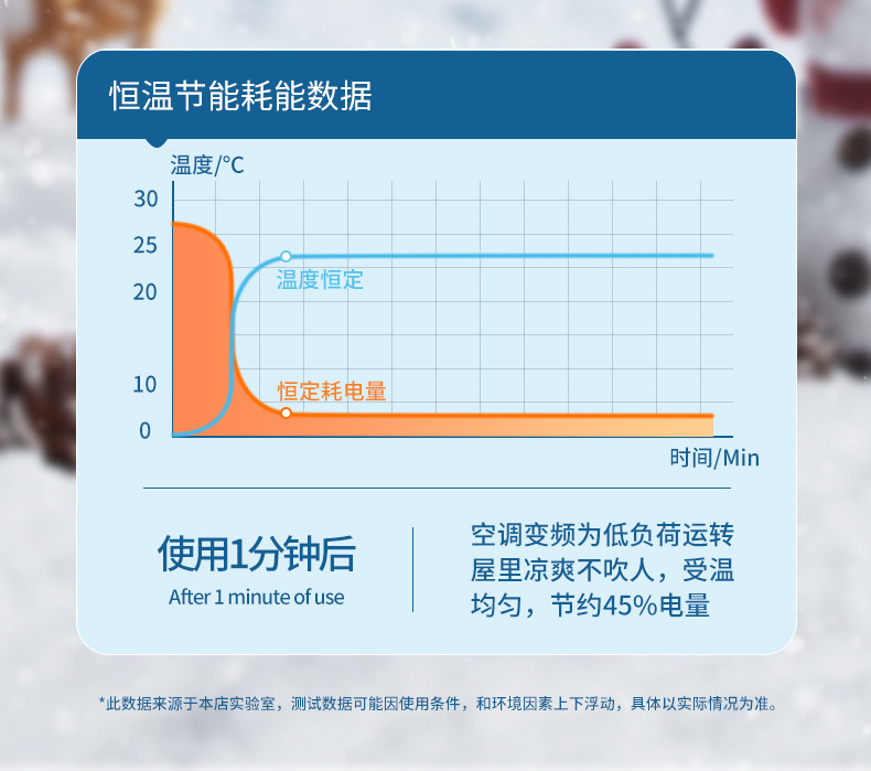 详情 (09).jpg?x-oss-process=image/format,png