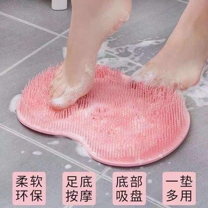 Multifunctional bath rubbing artifact back rubbing foot massage bath non-slip mat dead skin removing lazy household bath brush with suction cup