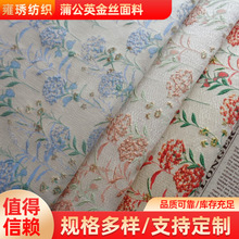 ���¸����ѹ�Ӣ��z����ɫ���Ứ������ܛ�r�м����|���Ứ����