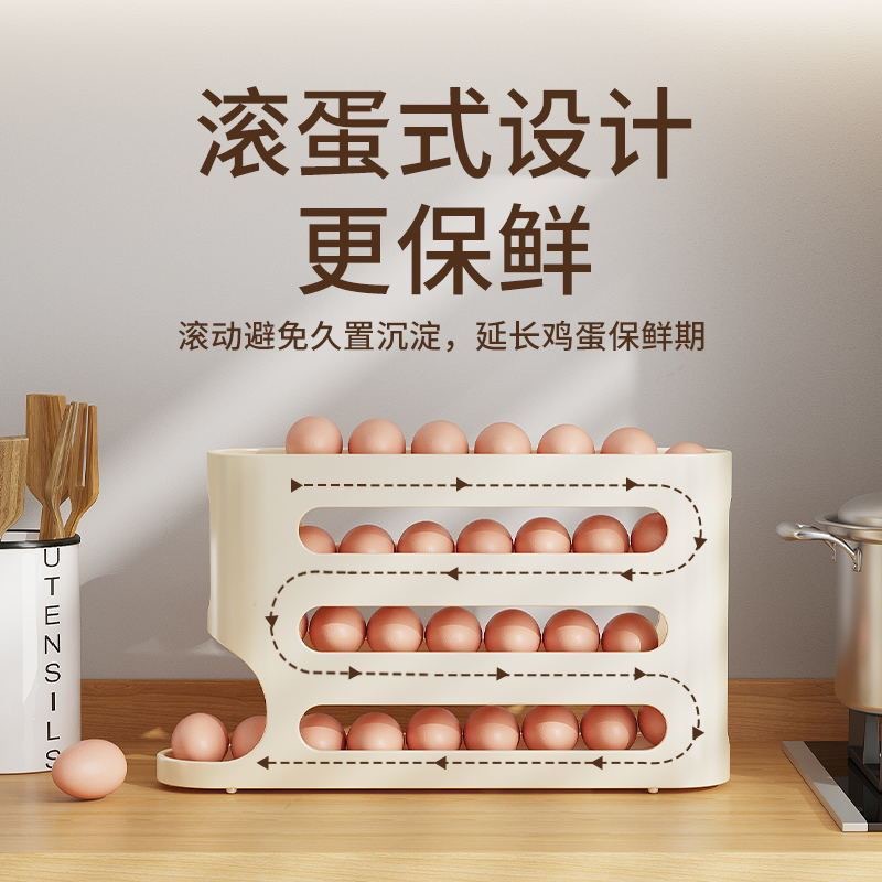 Caja Organizadora de Huevos para Refrigerador de Plástico Rodante Automático