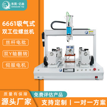 ȫԄiݽzCⴵʽݽzCԄӔQݽzCݽzC