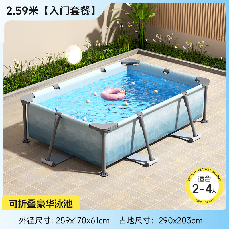 Каркасный бассейн Bestway Steel Pro