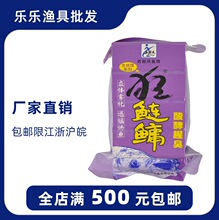 �����L�~�D19��Ʒ �����I ����ȳ� ���K�D�����������^�D��800g