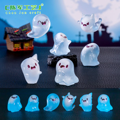 微景観創意可愛い夜光ハロウィーン小幽霊公仔装飾品デスクトップミニ置物