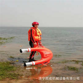 水上远程搜救机器人 智能救生圈落水器 U型救援遥控飞翼 图片