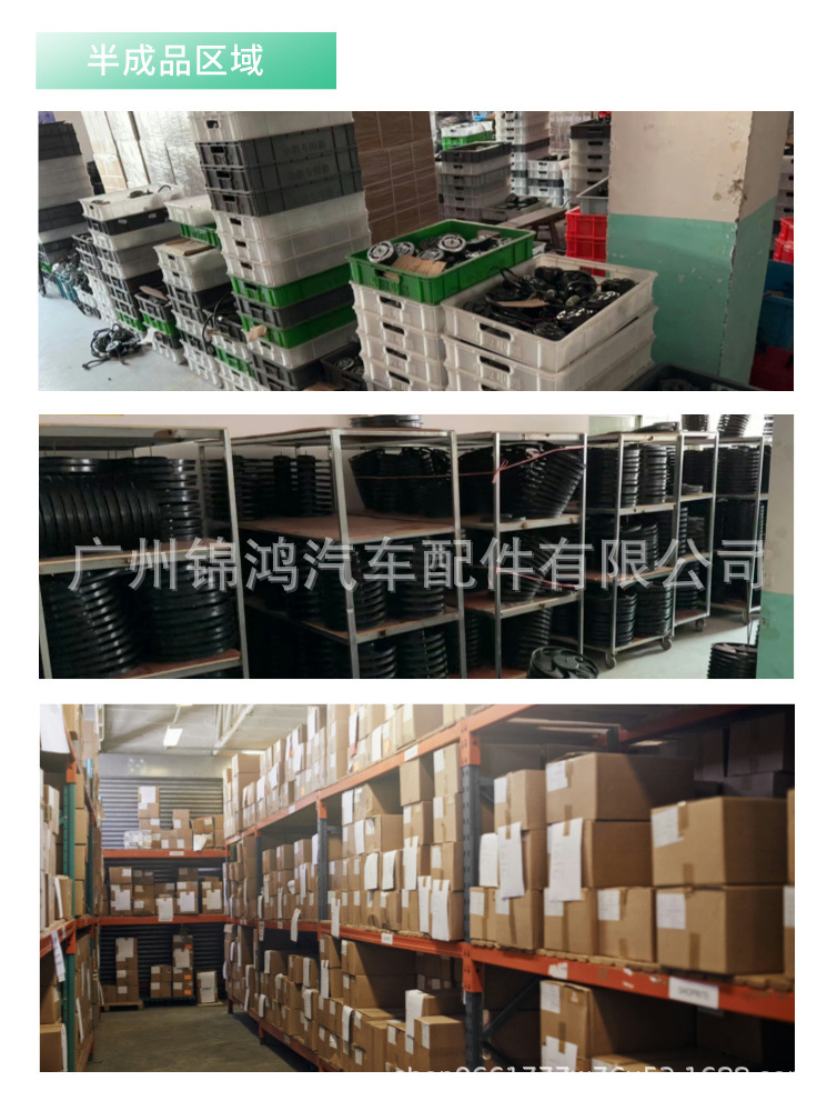 Source Manufacturer Wholesale 16363-0V380 168000-1630 Car Radiator Fan Motor Motor 12V