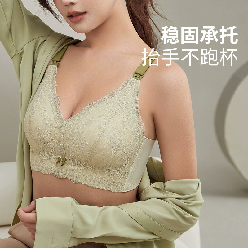Lace wireless bra for breastfeeding, supporting push up bra for pregnant, underwear, front lock
