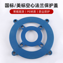 �����������ۿ��ķ��m�P���o�w�������y�T�������m�w�ܼ�PE�w��