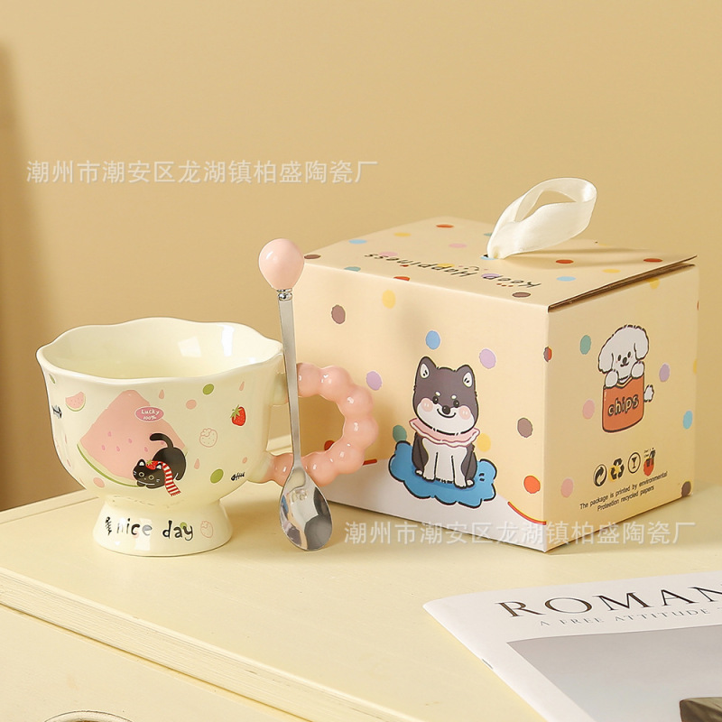 可爱卡通ins小狗马克杯高颜值情侣陶瓷水杯送女生生日礼物伴手礼|undefined