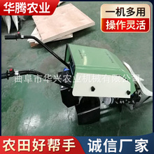 �½�С�����~�վ²��ո�C�A�d��늄Ӿ²��ո�C�����߲��ի@�Cе