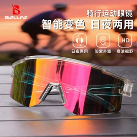 骑行眼镜;滑雪镜;运动眼镜