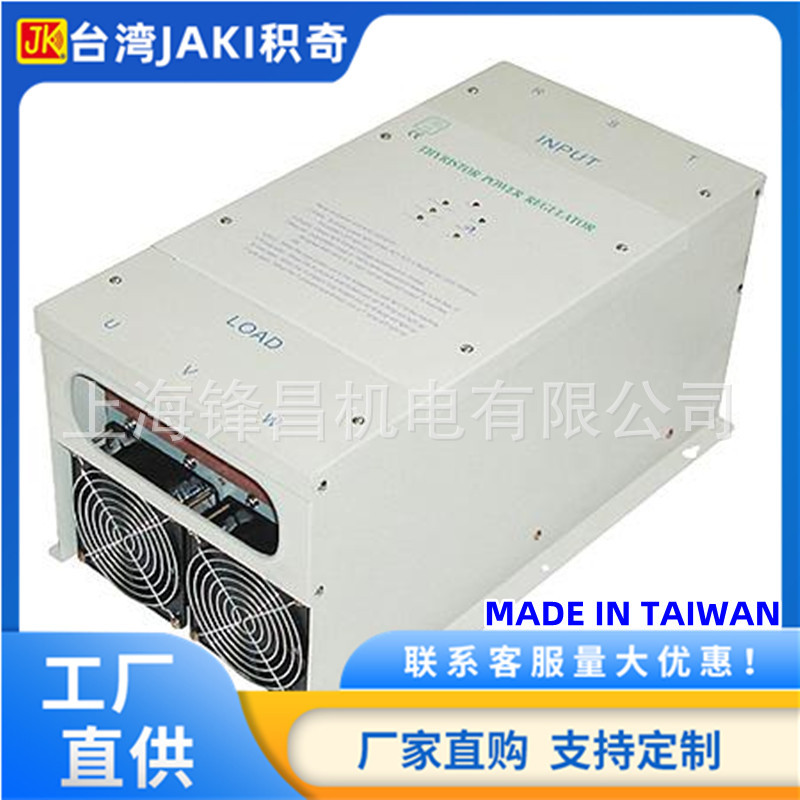 JK2PSZ-48100AF JK2PSZ-22225AF JK2PSZ-22400AF JK2PSZ-22200AF