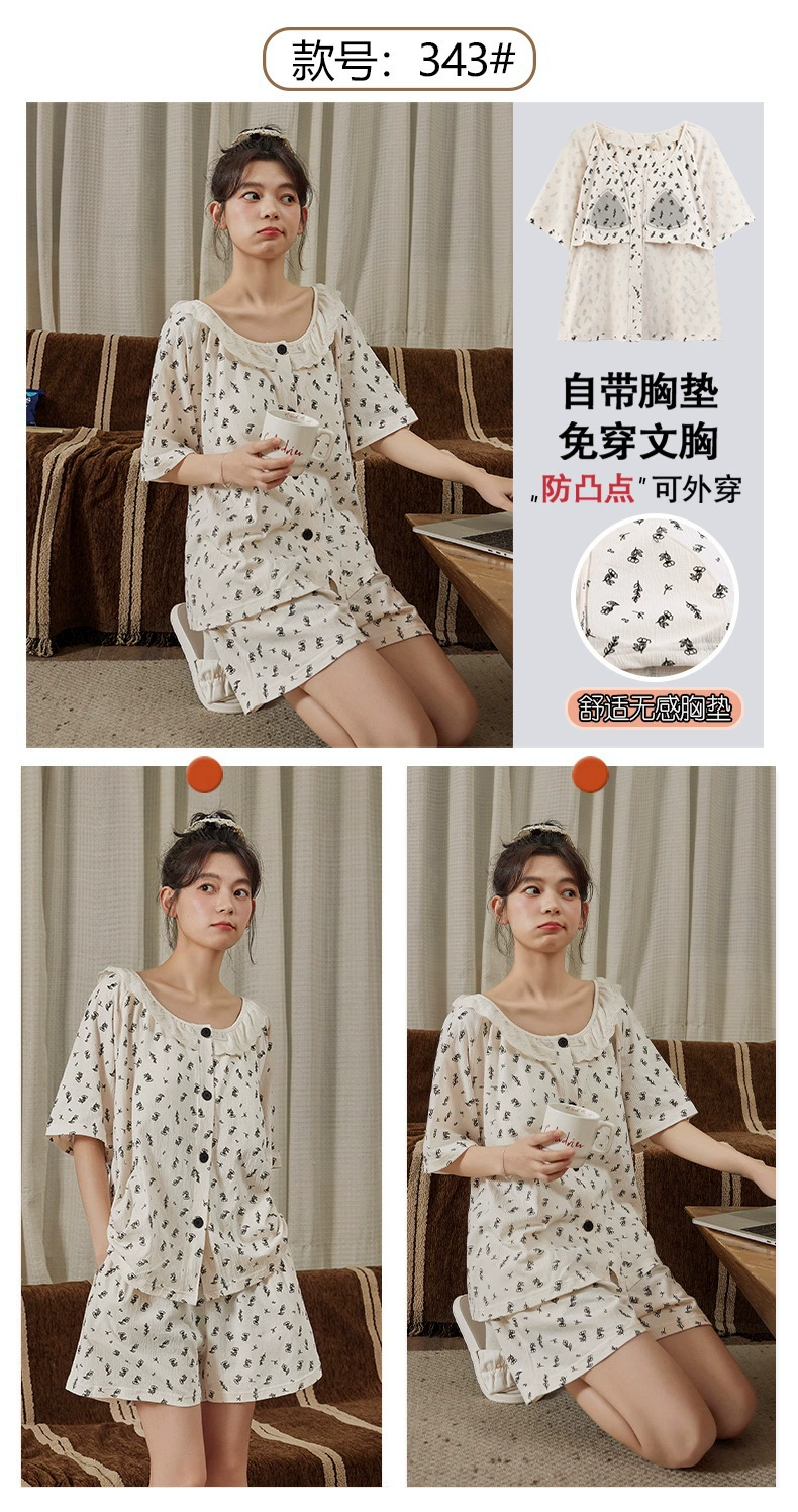Топ с чашками, мультяшная пижама, милые шорты, кардиган, комплект, с коротким рукавом