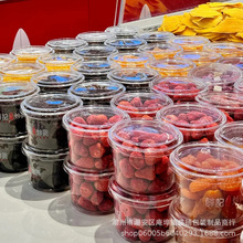 ��؛���ܷ�����T���Ӹɹ��Թ����b���̗���ݮ�ɴ����ˮ��͸����