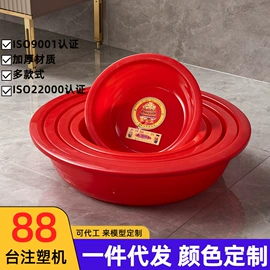 休闲椅/凳;塑料桌椅;移动马桶