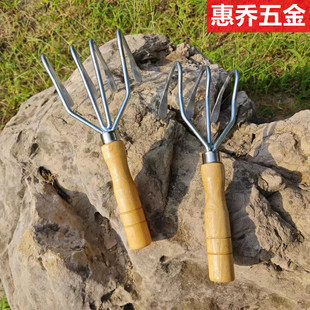 Sea-catching tools for digging clams rake wooden handle four-tooth rake digging sea raccoon shell raccoon raccoon digging peanut loose soil rake